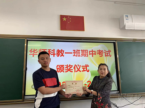 银铃逐梦亦灿灿：老年