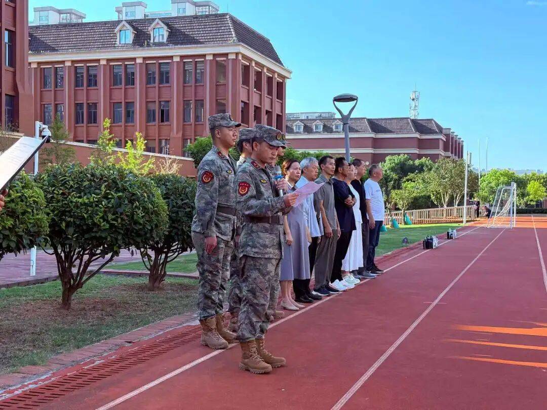 迷彩青春壮志启航 光