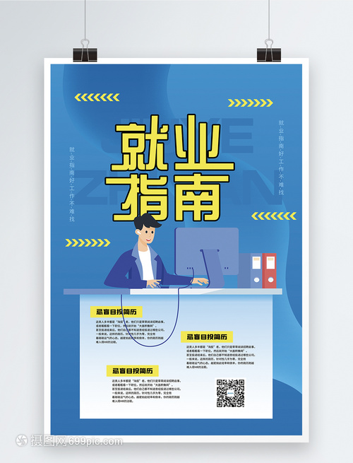 烟台目前公积金缴存基数及比例！附灵活就业人员公积金办理指南