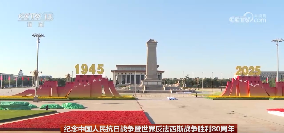 广场核心区布置基本就