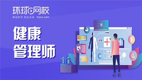 人工智能背景下创业人才的需求变化和培养模式