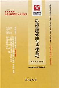 教育惠民暖人心！新学期新举措 涉及费用减免、教材修订、课程设置……梳理